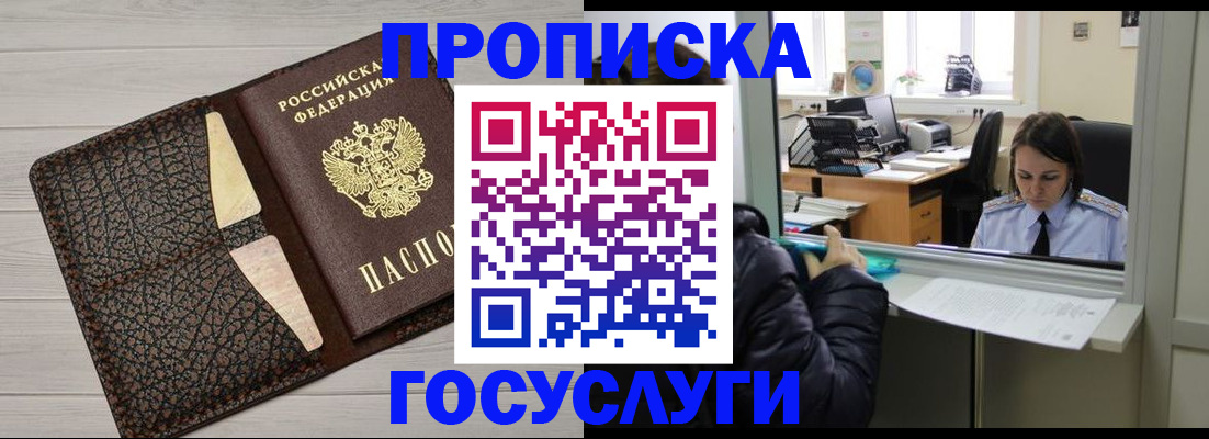 форма 3 в Новом Осколе